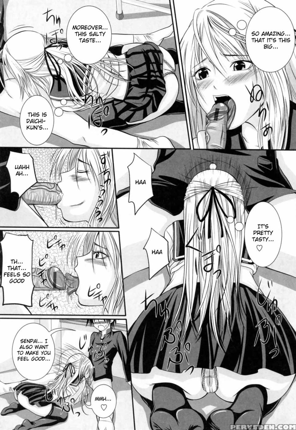 In The Knee-socks Girl Ooo - Chapter 1 - Original Work 1