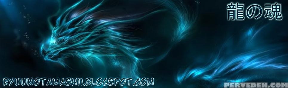 In The Knee-socks Girl Ooo - Chapter 1 - Original Work 1