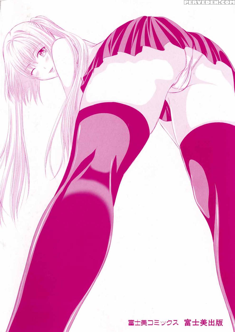 In The Knee-socks Girl Ooo - Chapter 1 - Original Work 1