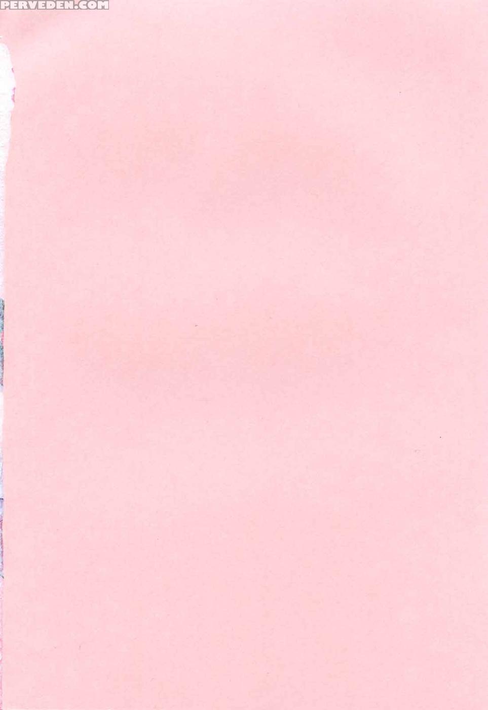 In The Knee-socks Girl Ooo - Chapter 1 - Original Work 1