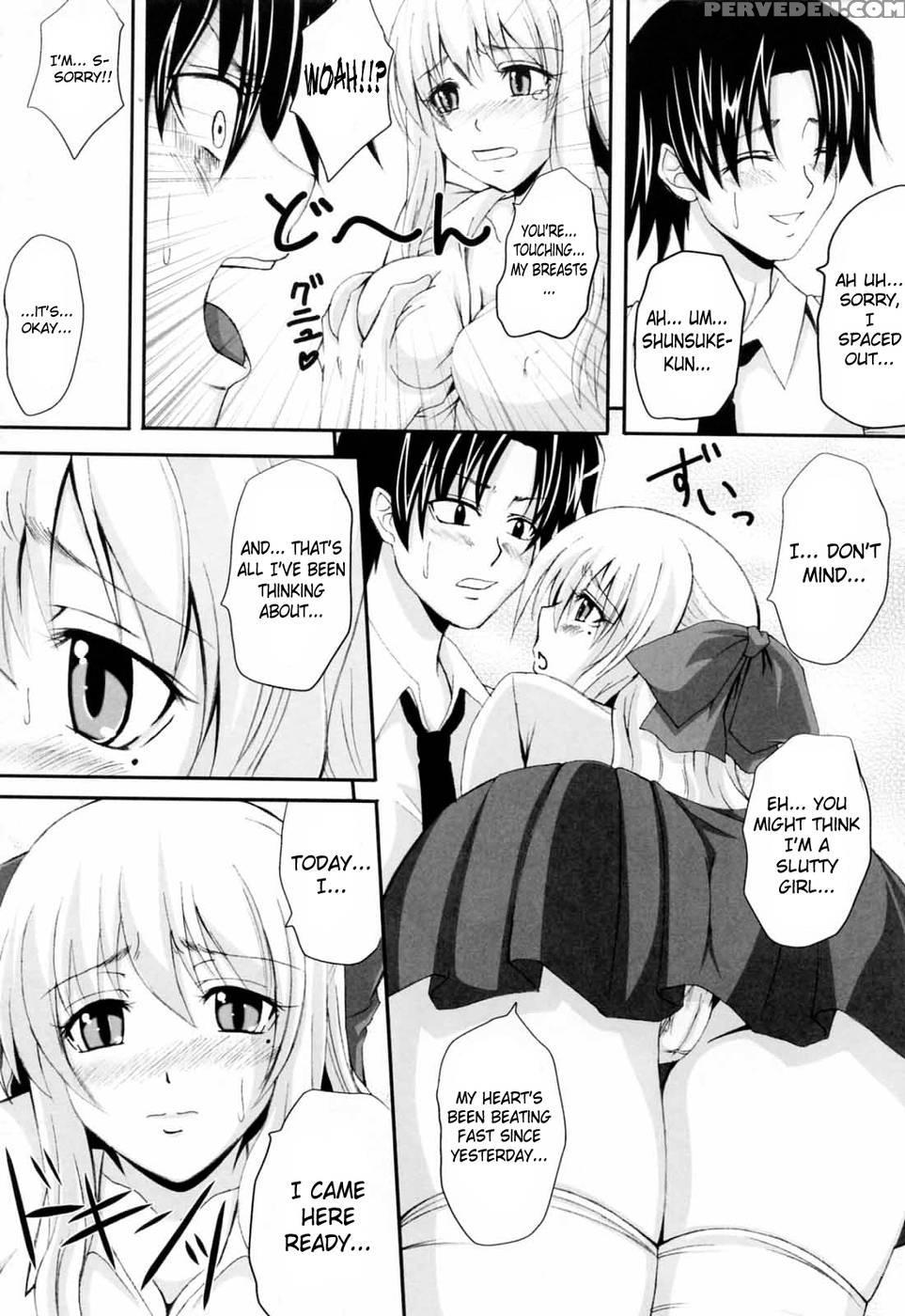 In The Knee-socks Girl Ooo - Chapter 11 - Arsenal 1