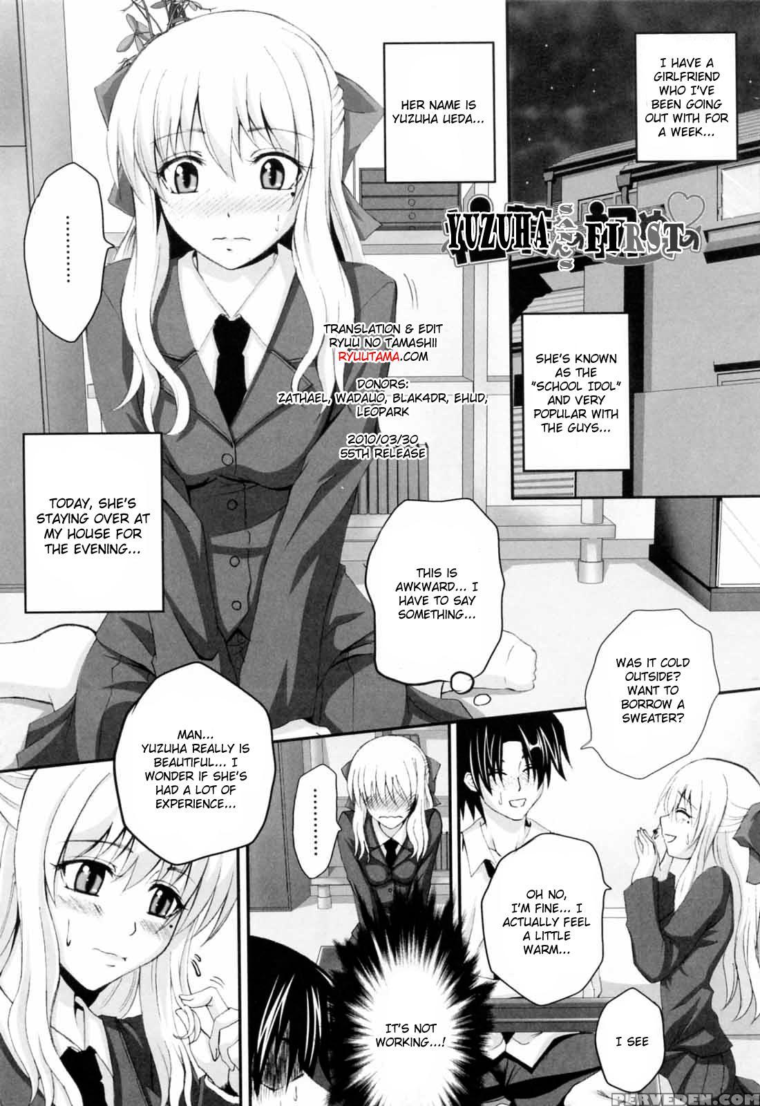 In The Knee-socks Girl Ooo - Chapter 11 - Original Work 1