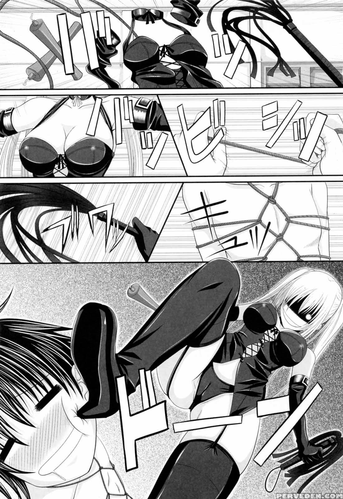 In The Knee-socks Girl Ooo - Chapter 12 - Original Work 1