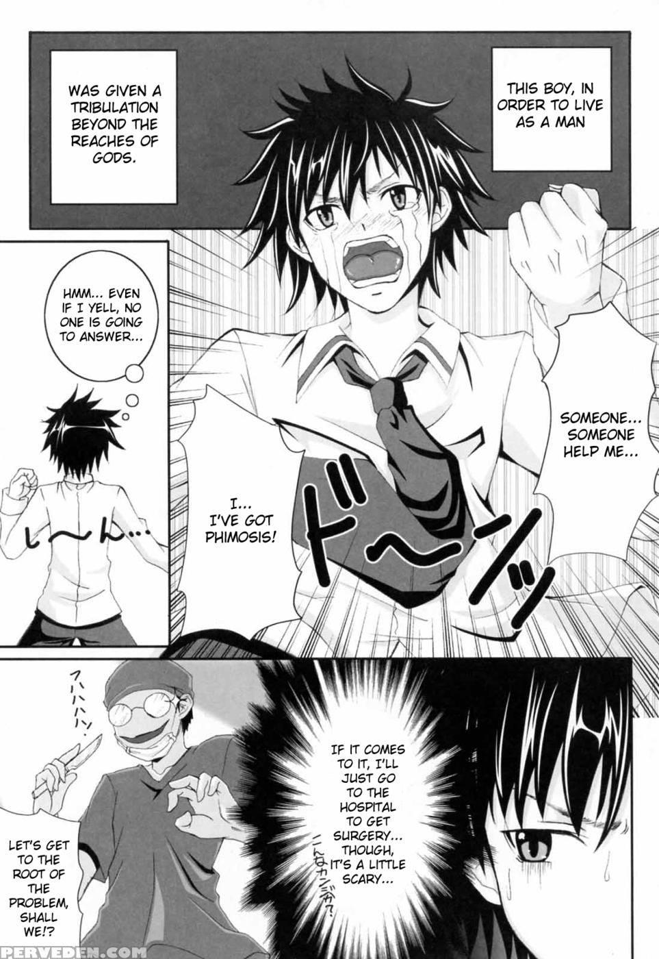 In The Knee-socks Girl Ooo - Chapter 2 - Original Work 1
