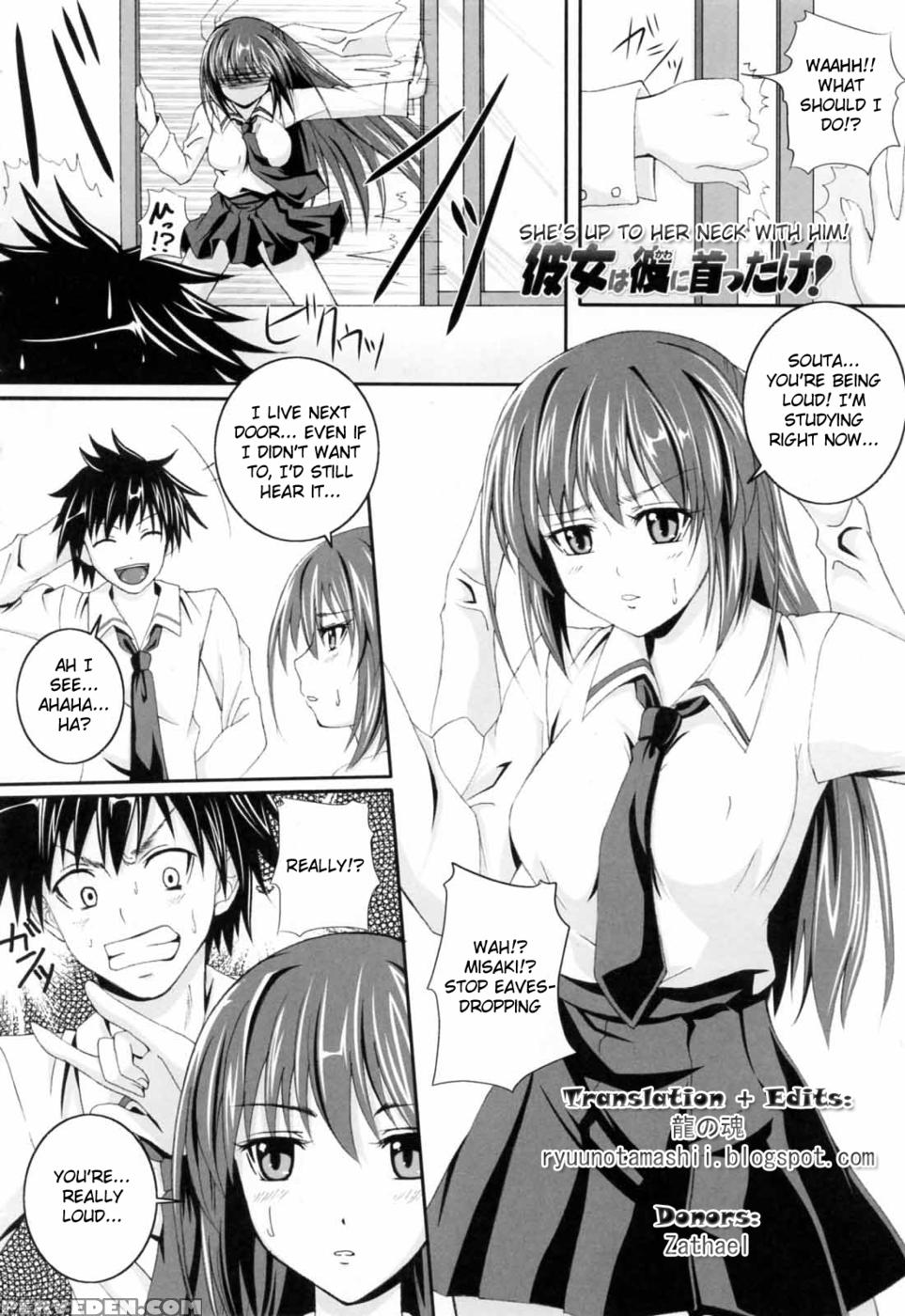 In The Knee-socks Girl Ooo - Chapter 2 - Original Work 1