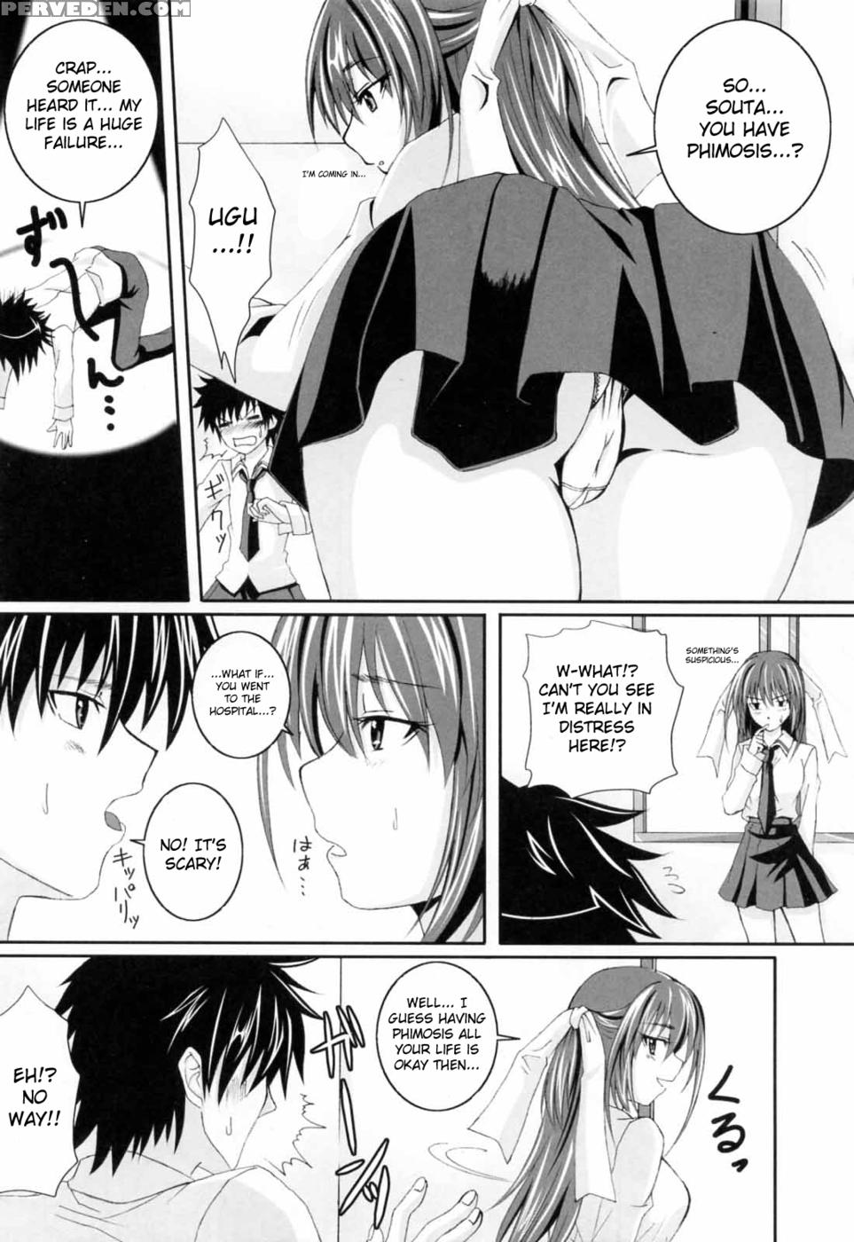 In The Knee-socks Girl Ooo - Chapter 2 - Original Work 1