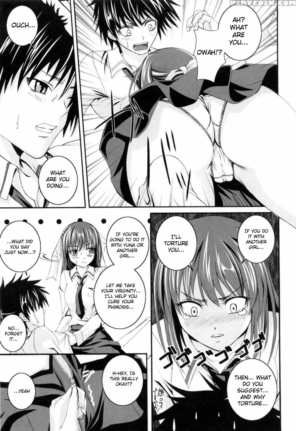 In The Knee-socks Girl Ooo - Chapter 2 - Original Work 1