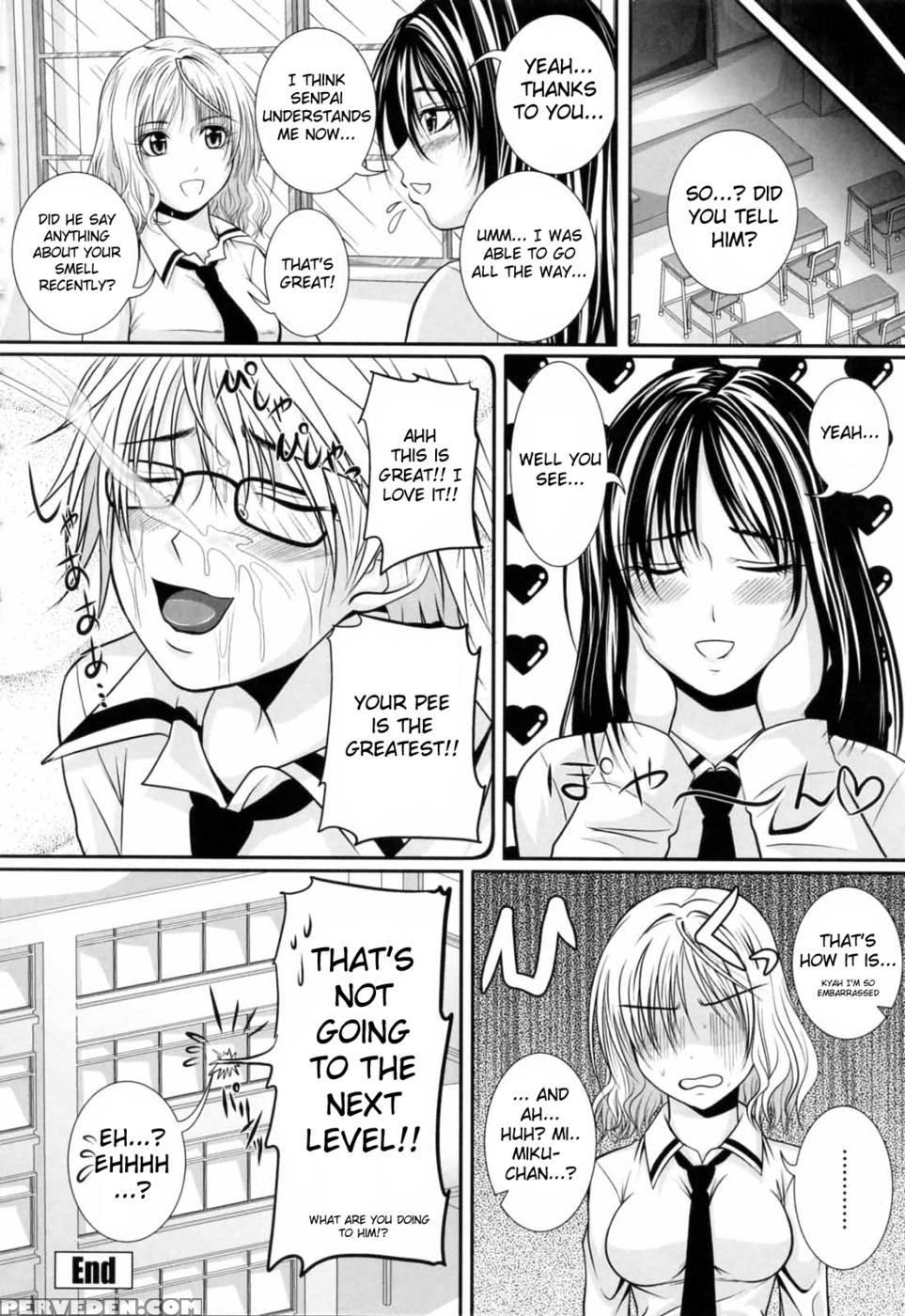 In The Knee-socks Girl Ooo - Chapter 3 - Arsenal 1