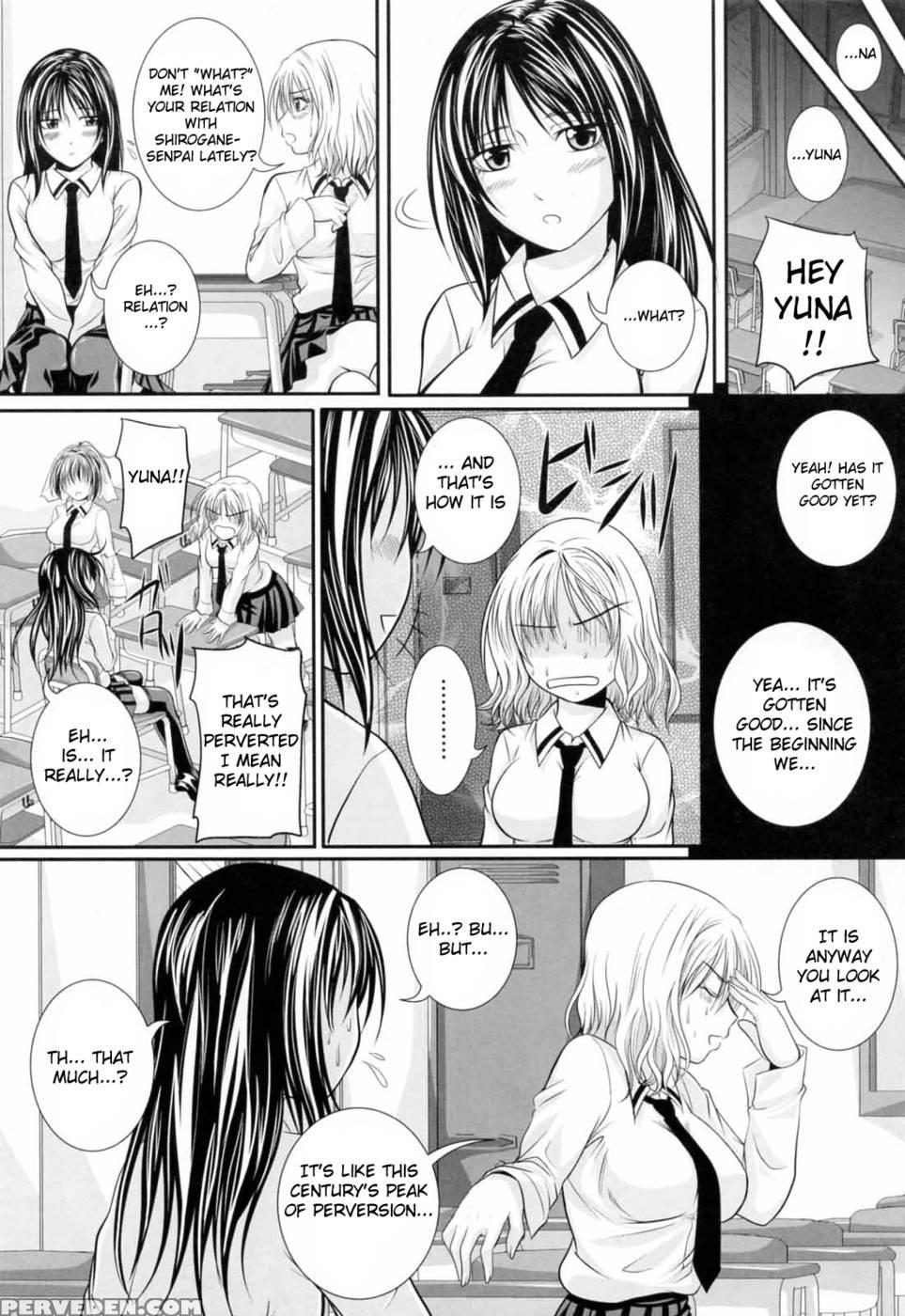 In The Knee-socks Girl Ooo - Chapter 3 - Arsenal 1