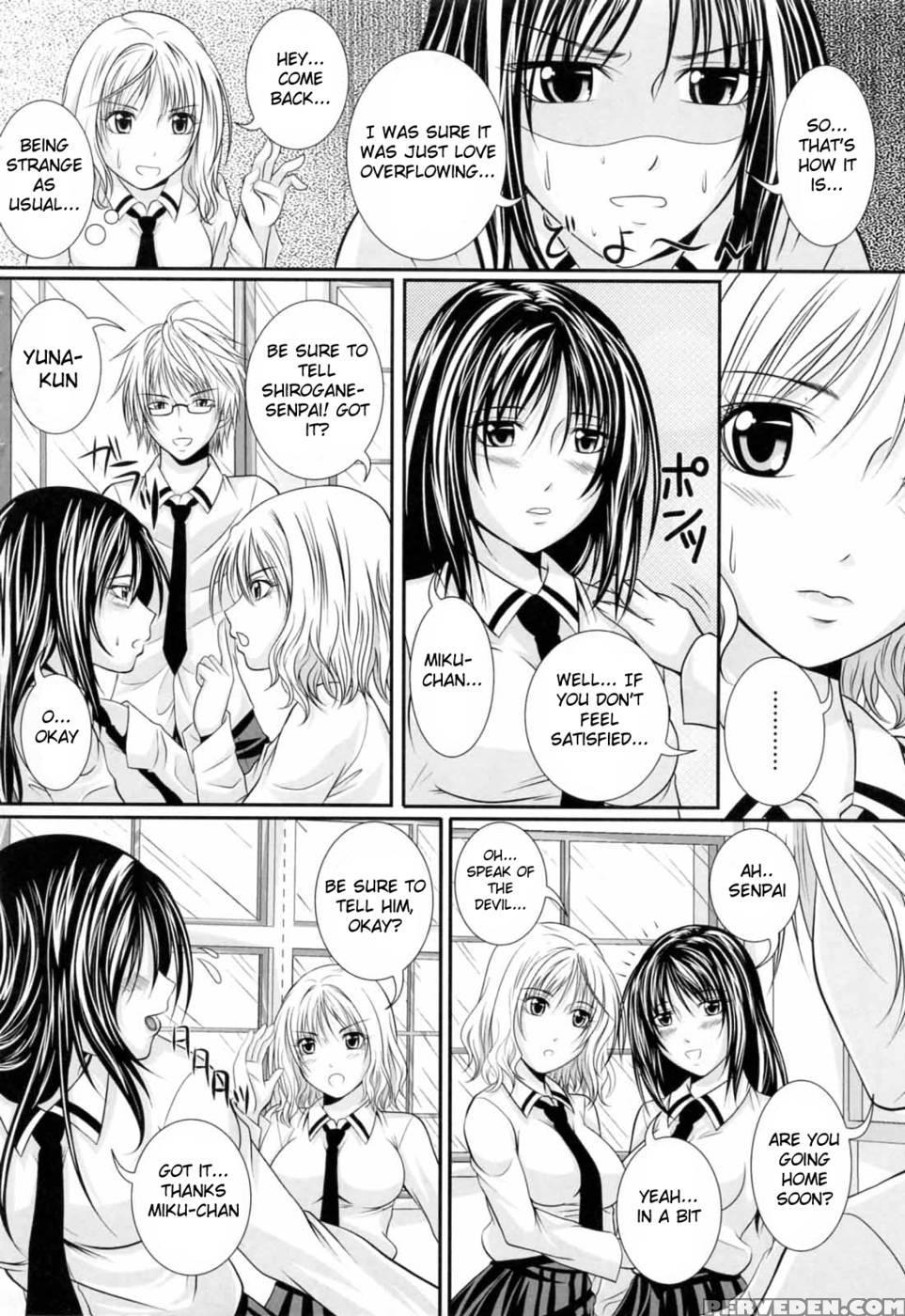 In The Knee-socks Girl Ooo - Chapter 3 - Arsenal 1
