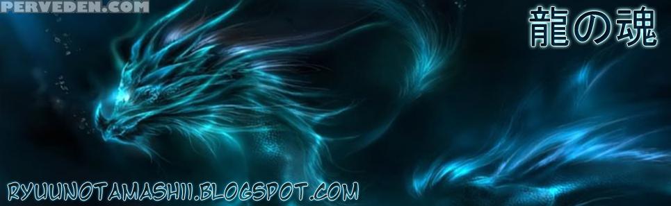 In The Knee-socks Girl Ooo - Chapter 4 - Original Work 1