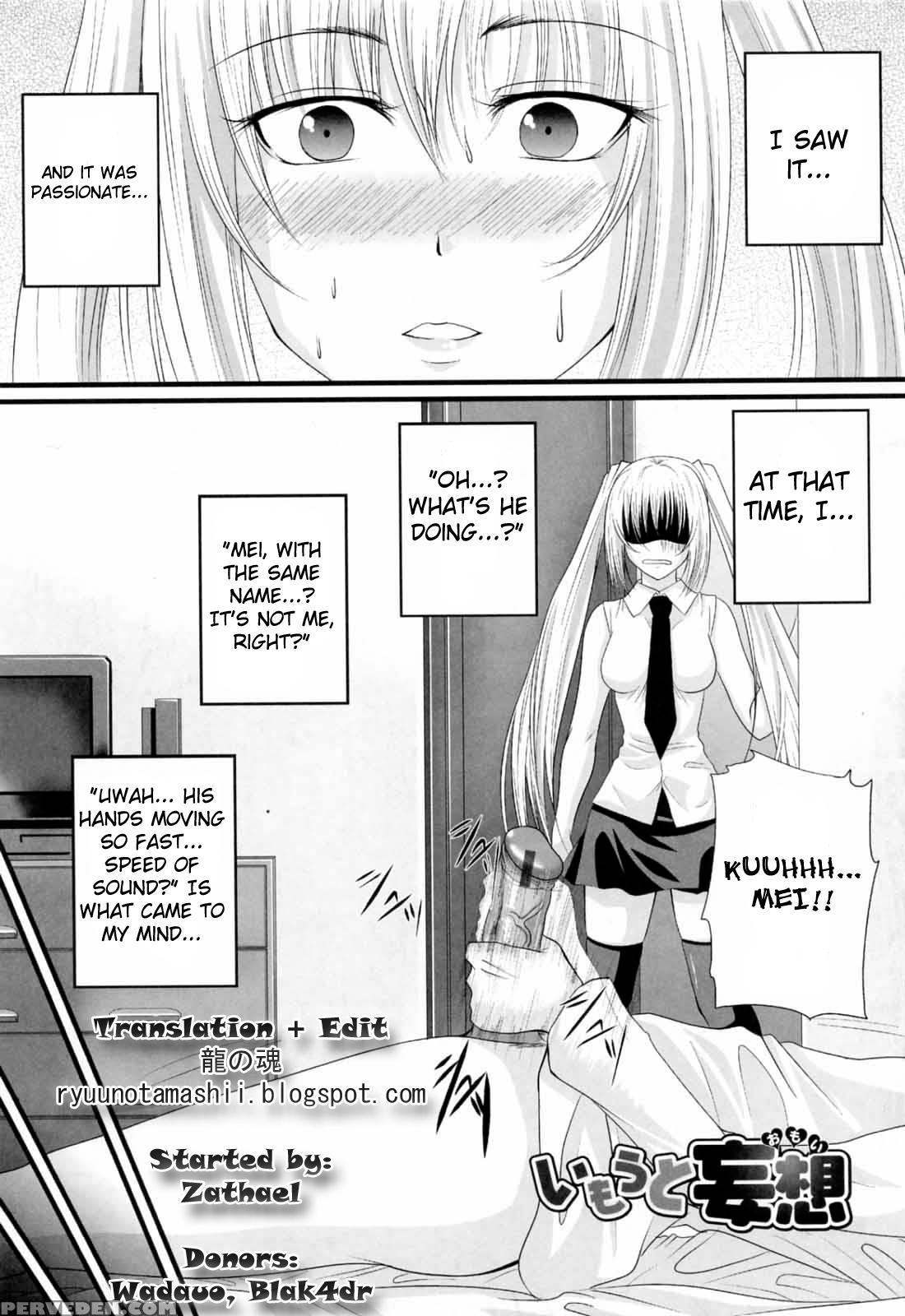 In The Knee-socks Girl Ooo - Chapter 5 - Original Work 1