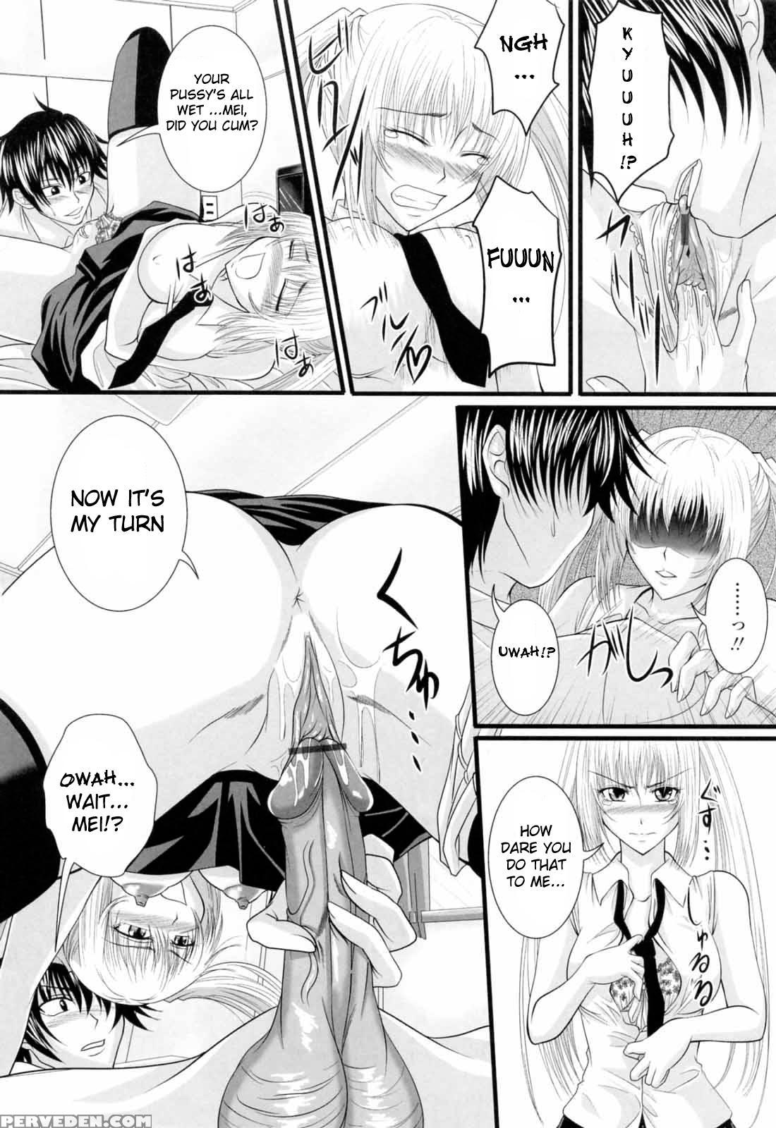 In The Knee-socks Girl Ooo - Chapter 5 - Original Work 1