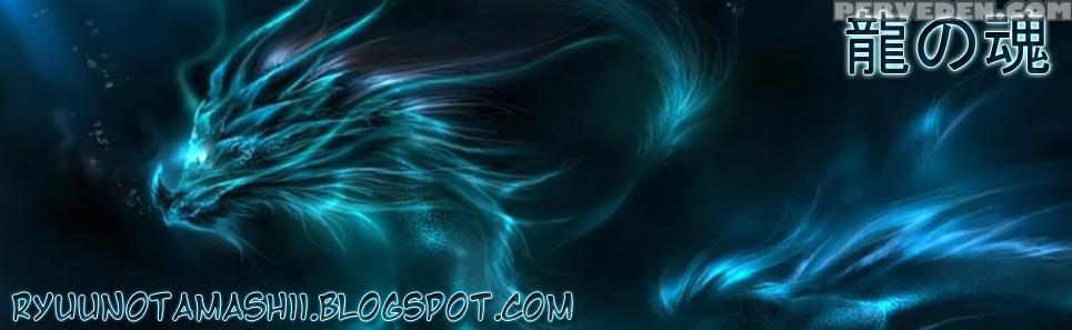 In The Knee-socks Girl Ooo - Chapter 6 - Original Work 1