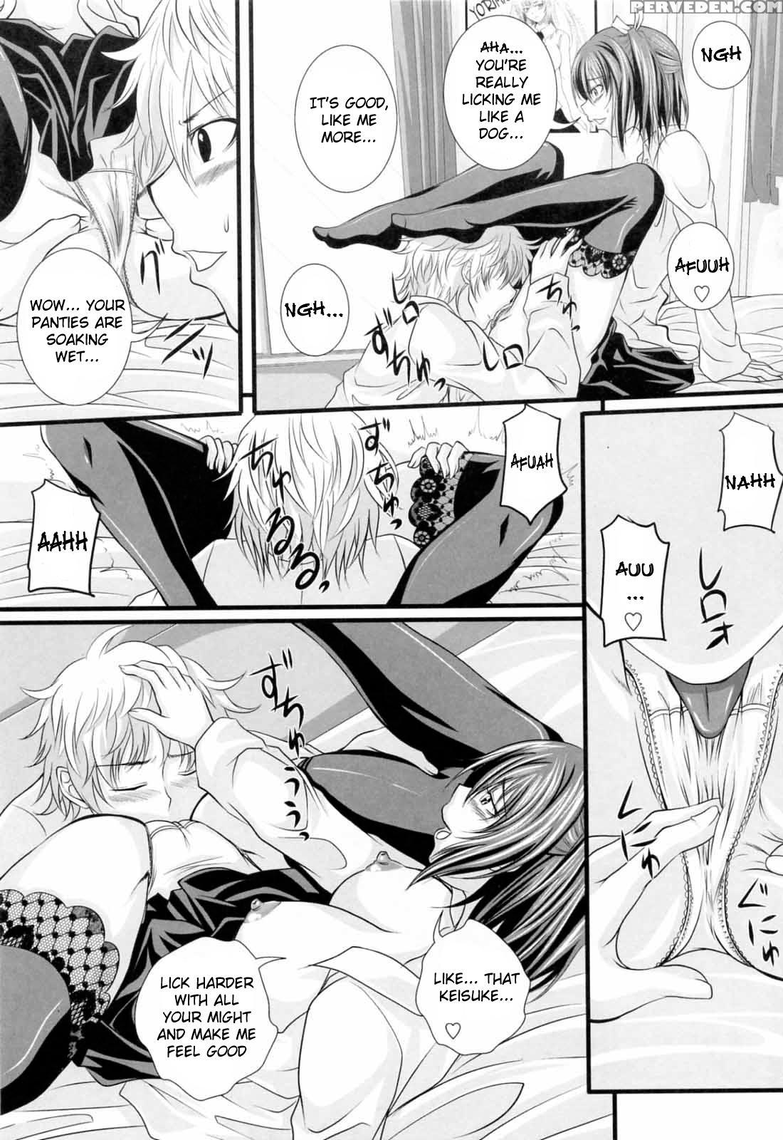 In The Knee-socks Girl Ooo - Chapter 6 - Original Work 1