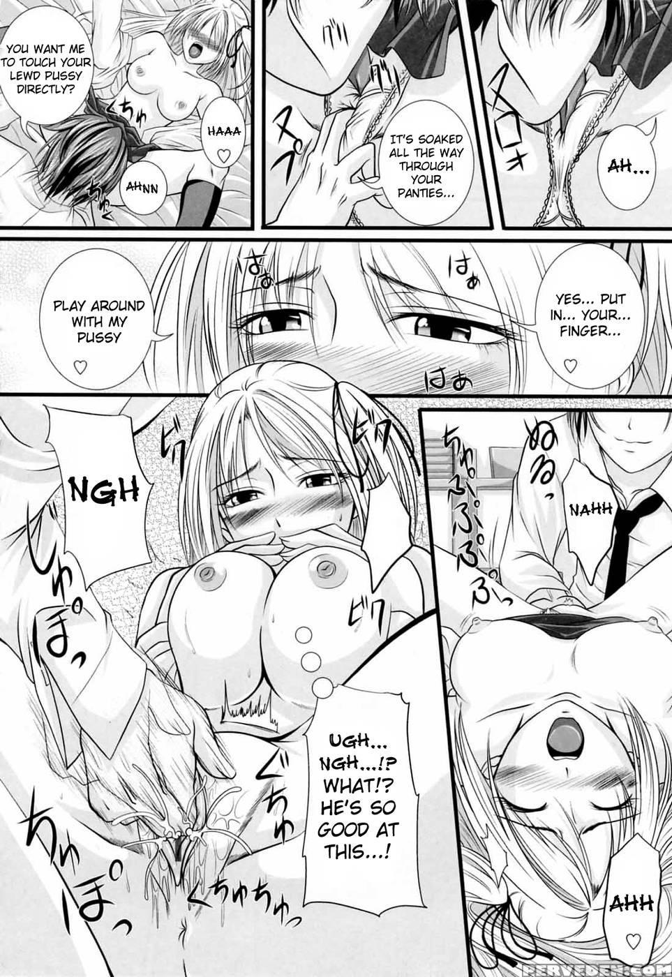 In The Knee-socks Girl Ooo - Chapter 7 - Arsenal 1