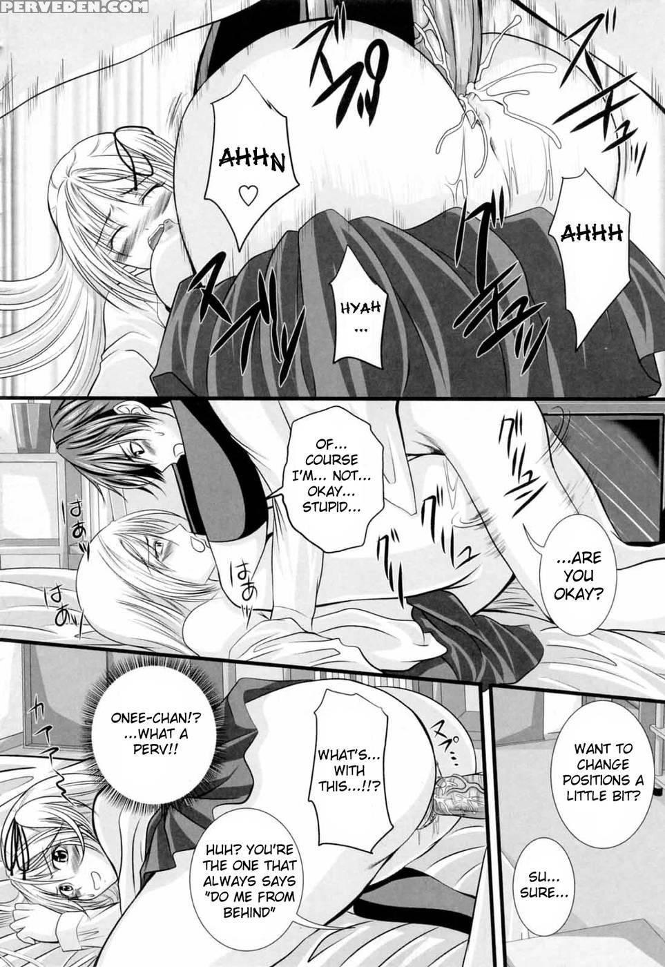 In The Knee-socks Girl Ooo - Chapter 7 - Arsenal 1