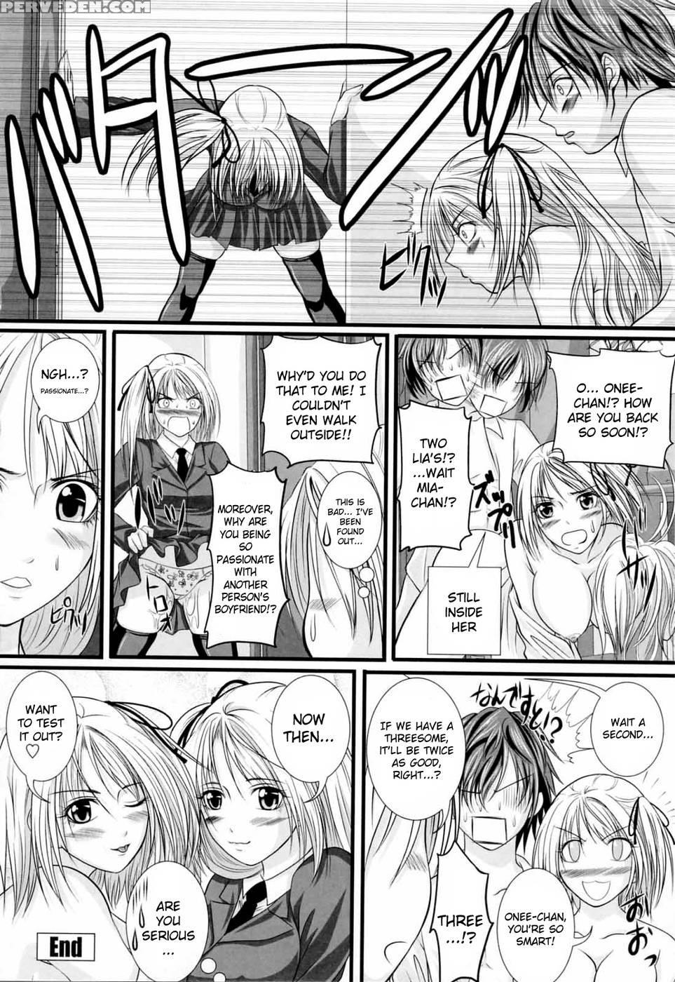 In The Knee-socks Girl Ooo - Chapter 7 - Arsenal 1