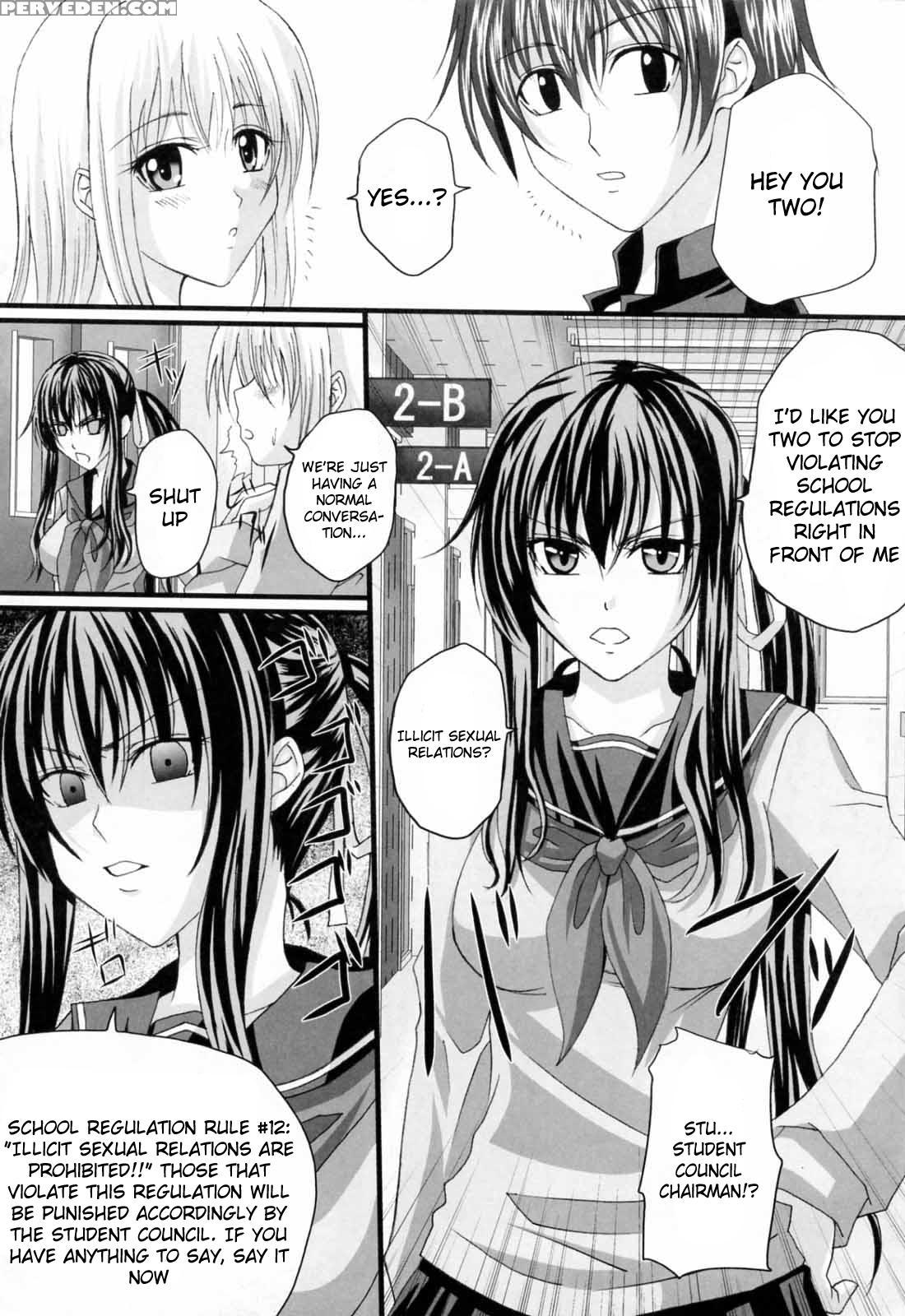 In The Knee-socks Girl Ooo - Chapter 9 - Original Work 1