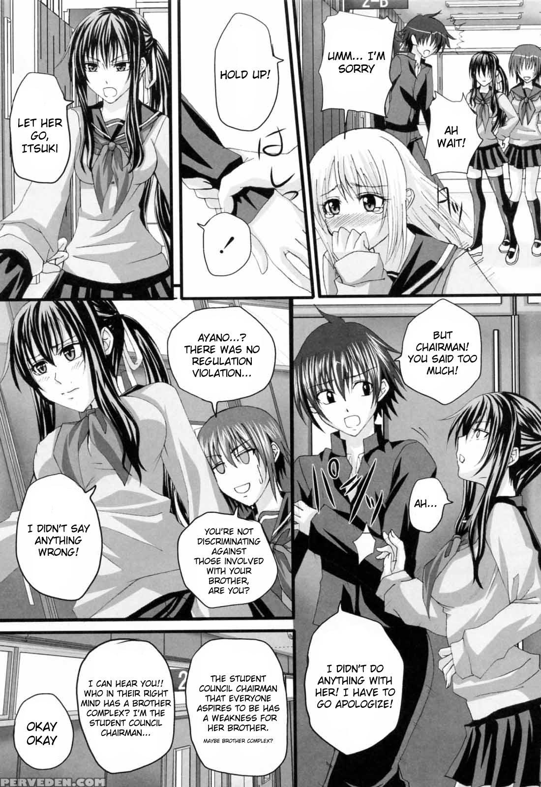 In The Knee-socks Girl Ooo - Chapter 9 - Original Work 1