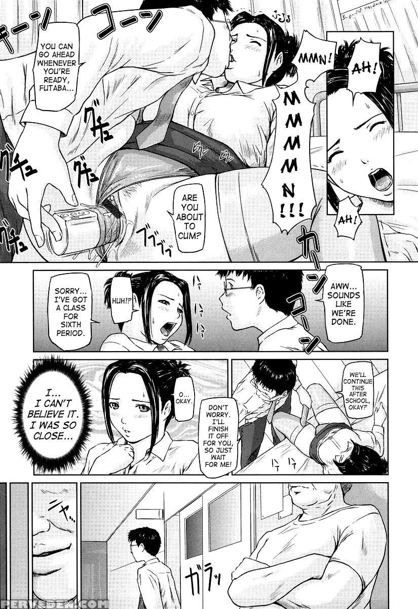 In The Nurse's Room - Kisaragi Gunma 1