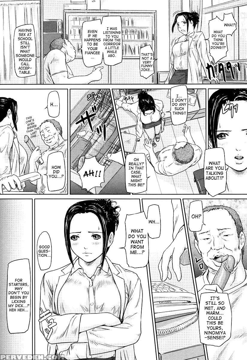 In The Nurse's Room - Kisaragi Gunma 1