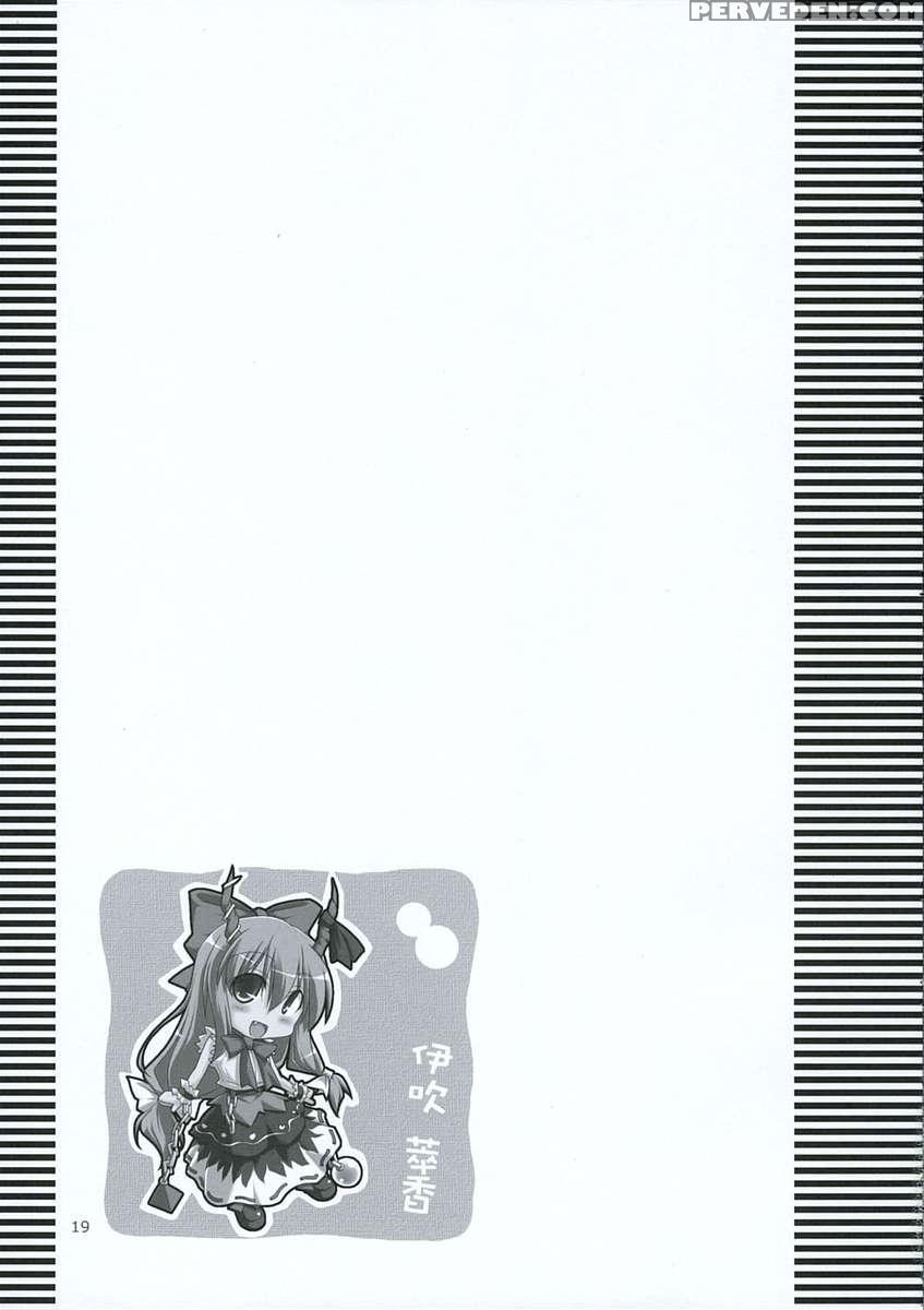 Inaba Box 3 1