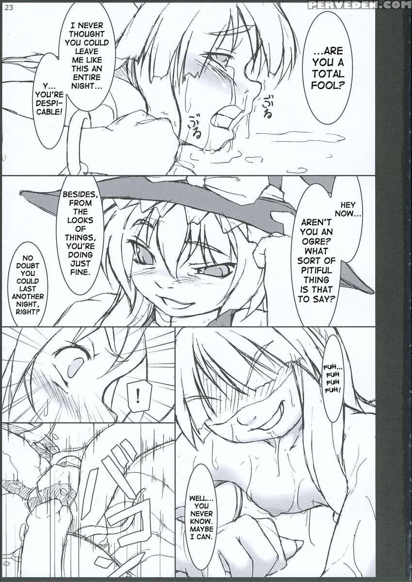 Inaba Box 3 1