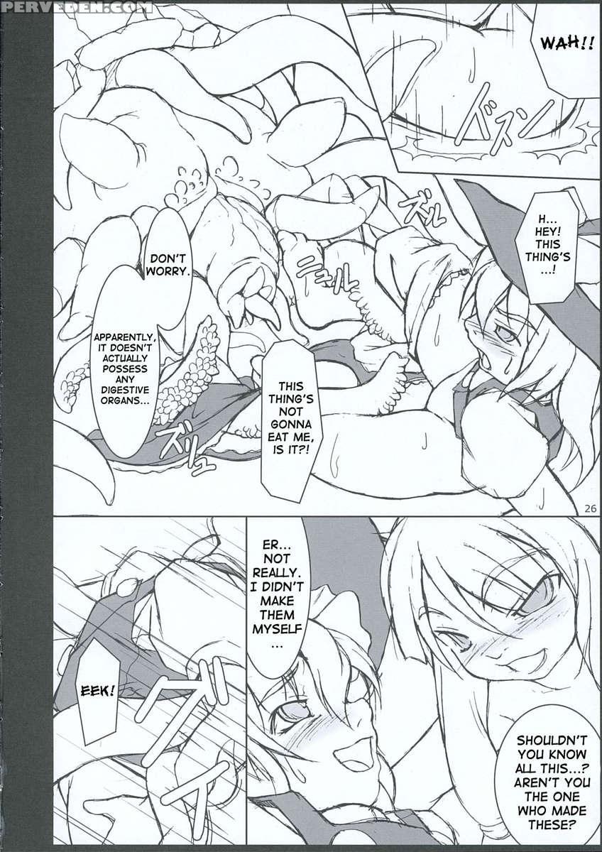 Inaba Box 3 1