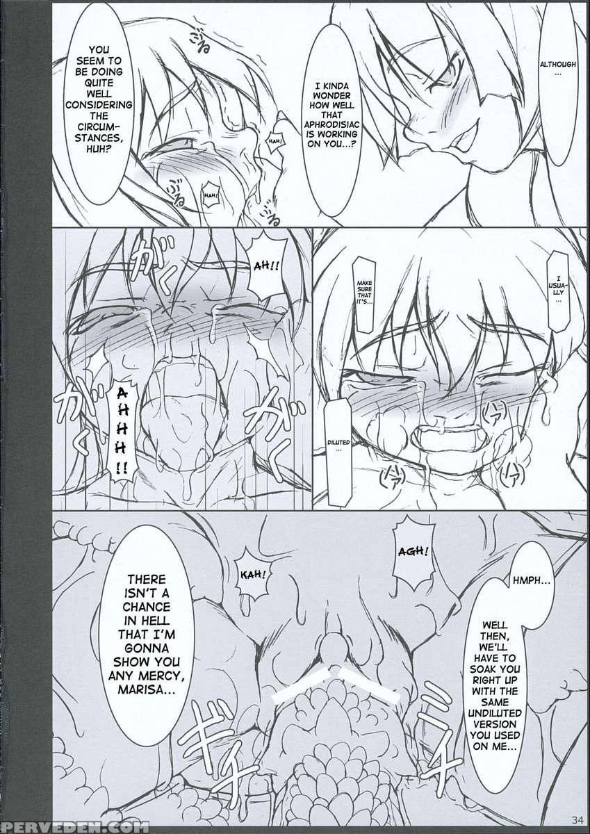 Inaba Box 3 1