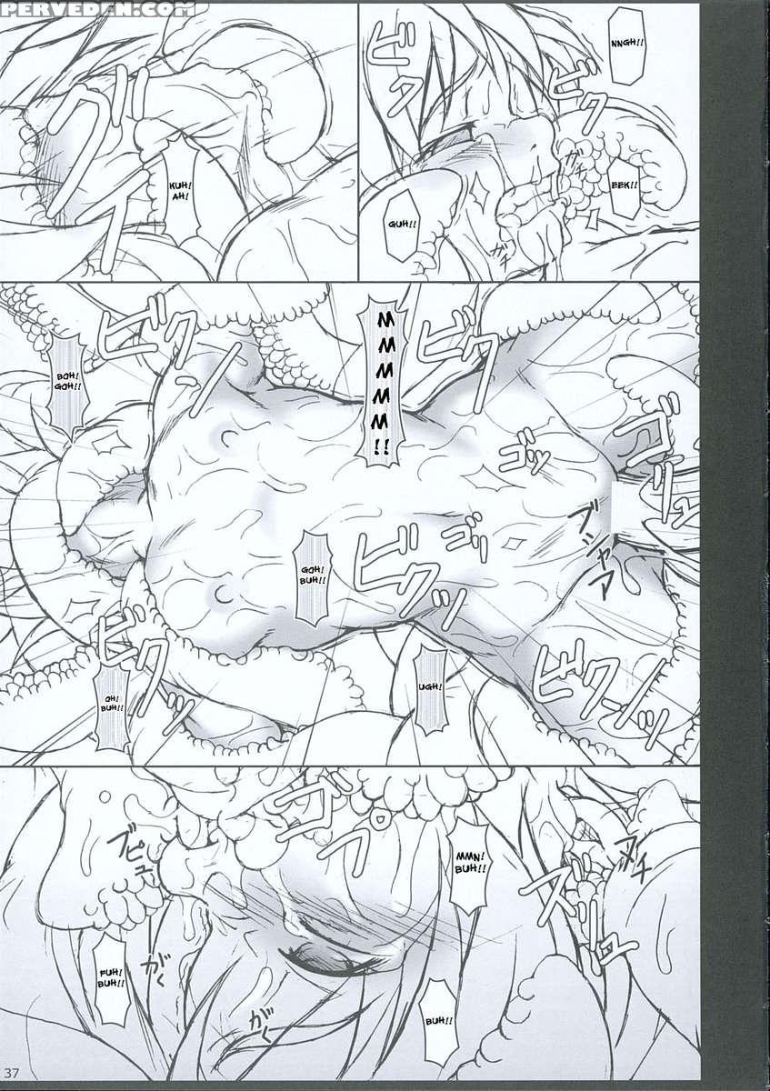 Inaba Box 3 1