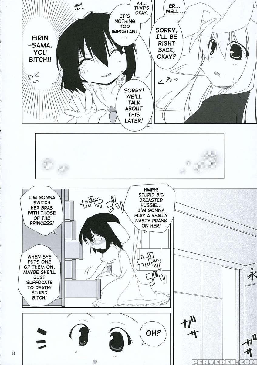 Inaba Box 3 1
