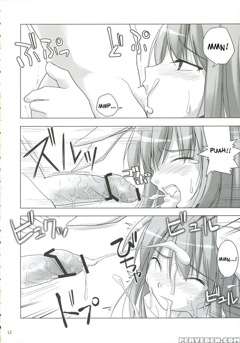 Inaba Box 5 1