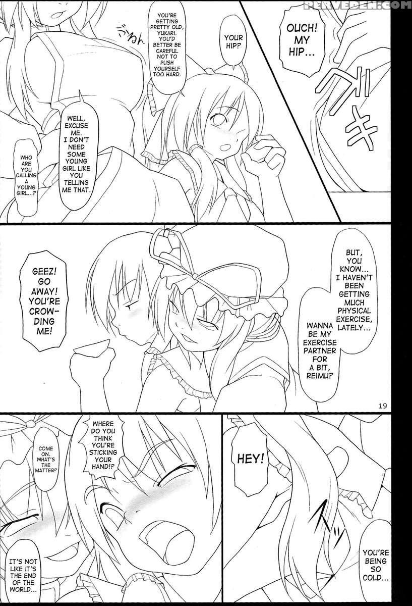 Inaba Box Final 1