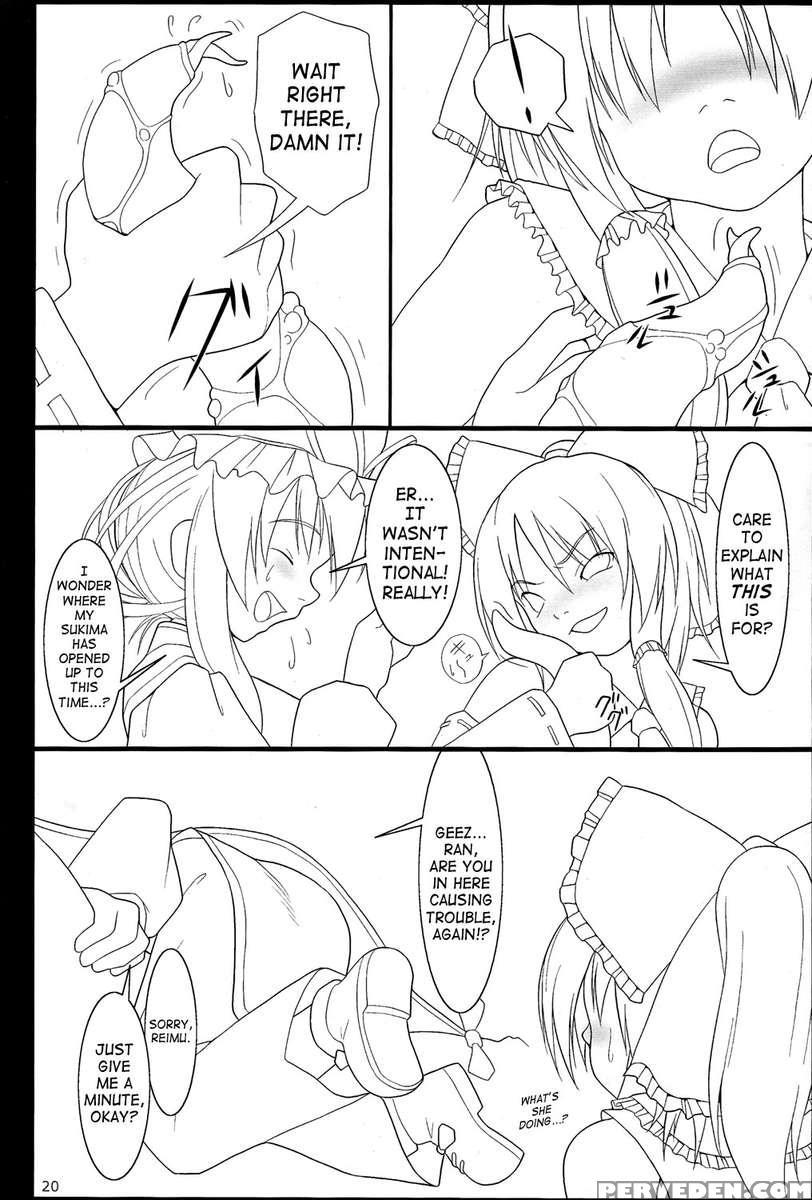 Inaba Box Final 1