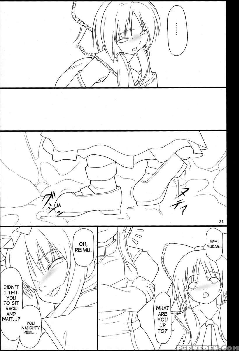 Inaba Box Final 1
