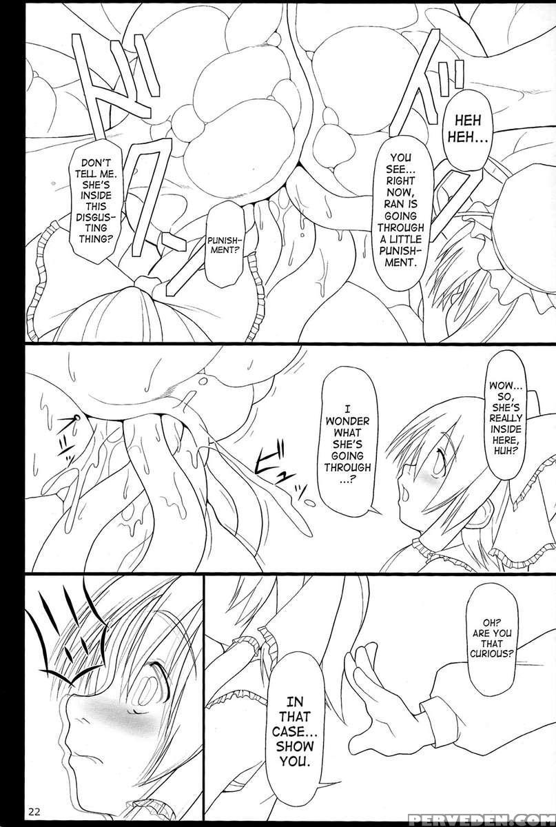 Inaba Box Final 1