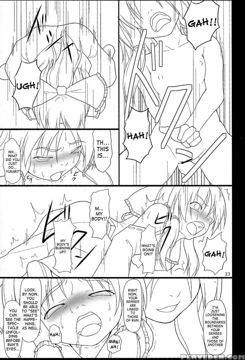 Inaba Box Final 1