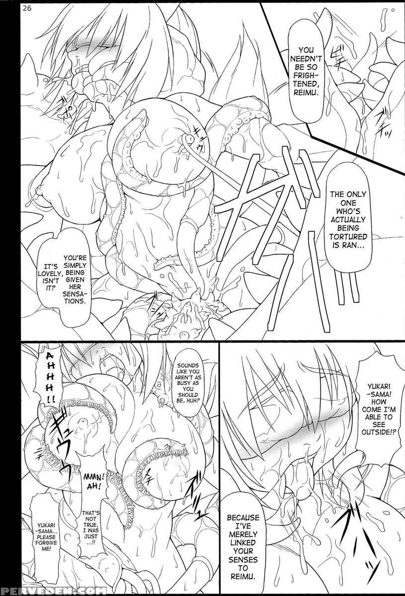 Inaba Box Final 1