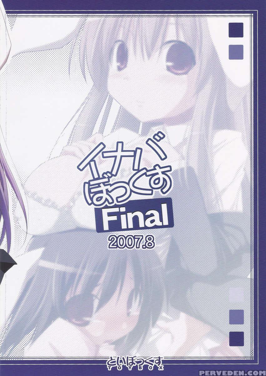 Inaba Box Final 1