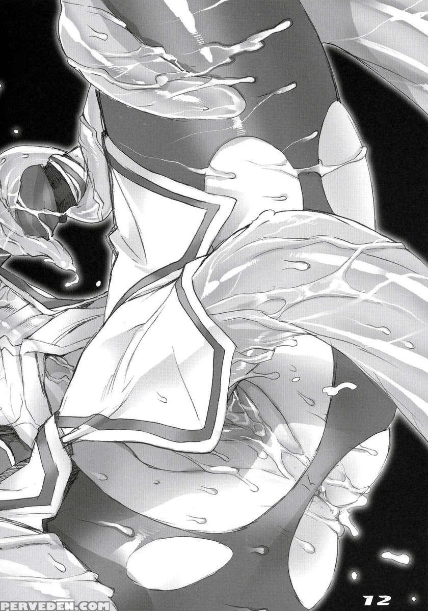 Inazuma Warrior 1 1