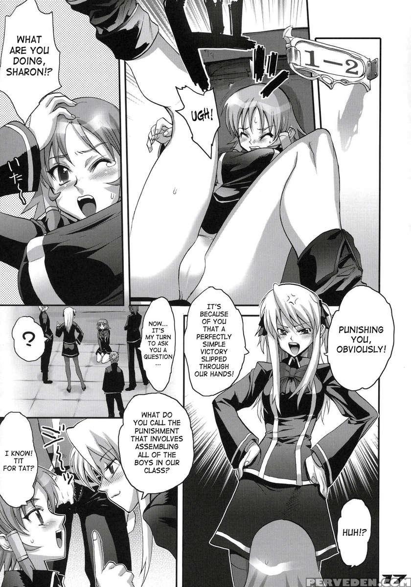 Inazuma Warrior 1 1