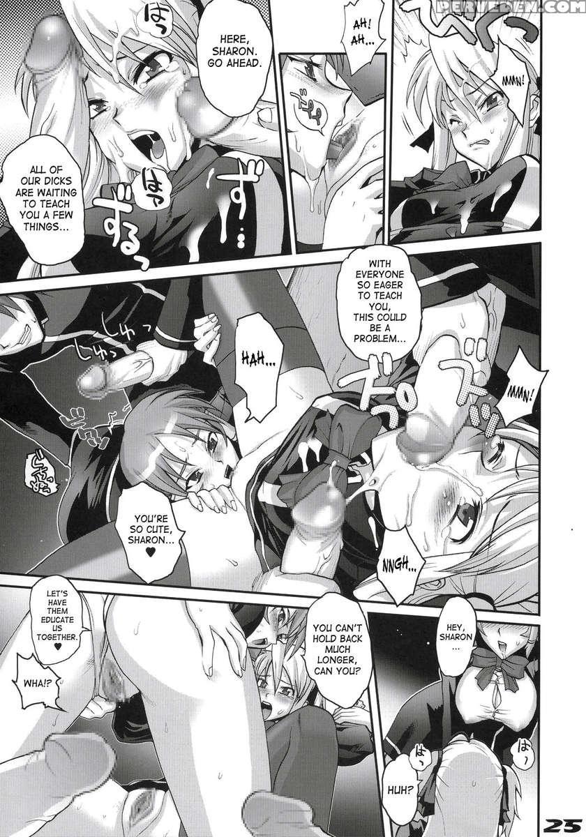 Inazuma Warrior 1 1