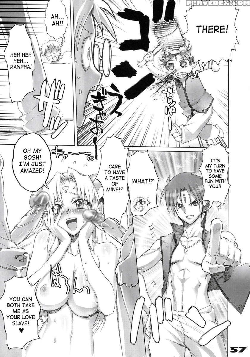 Inazuma Warrior 1 1