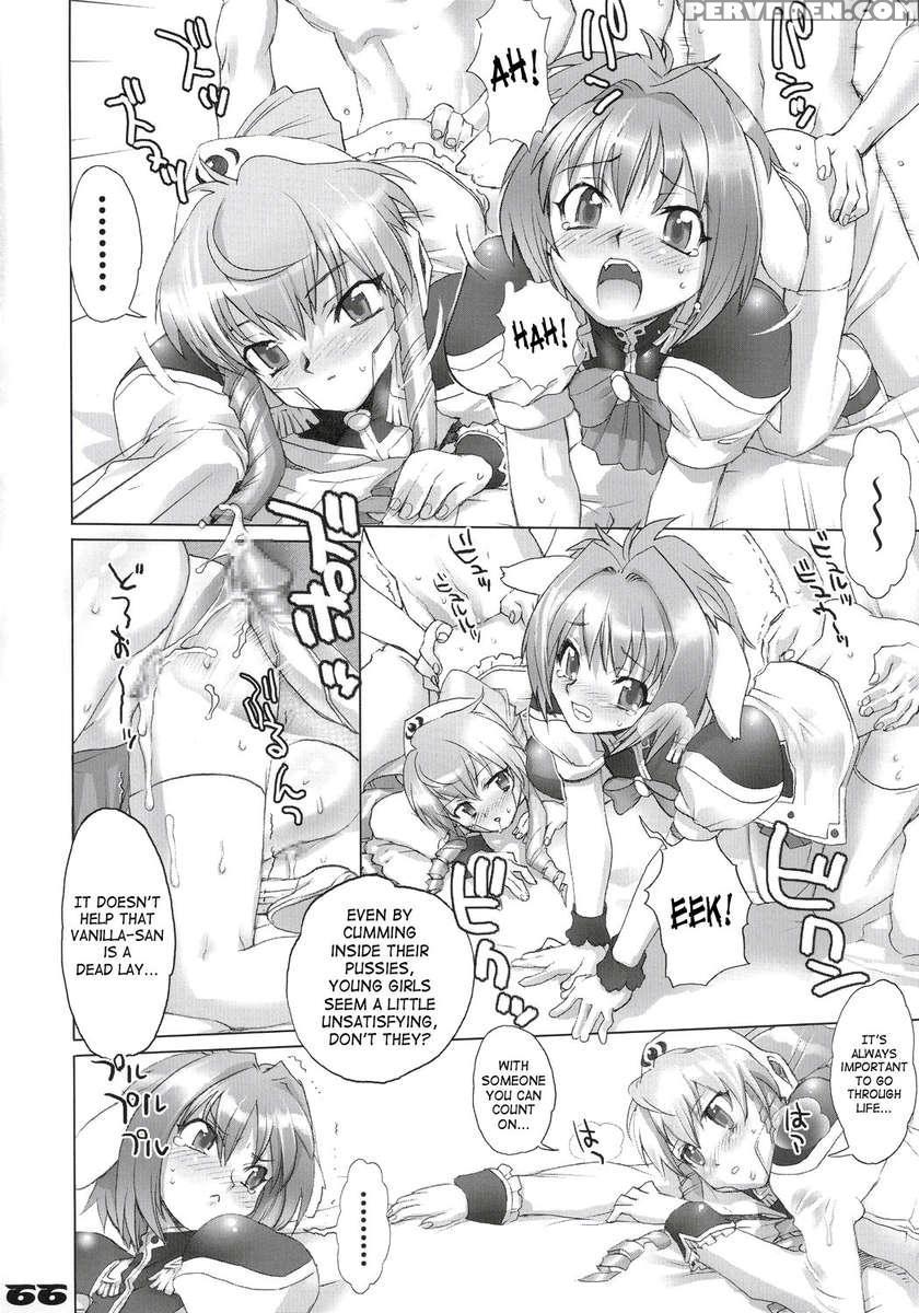 Inazuma Warrior 1 1