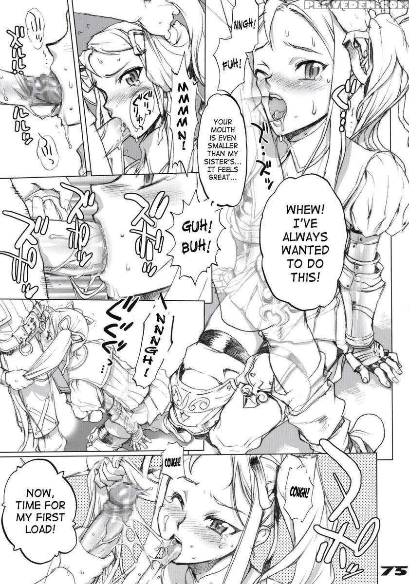Inazuma Warrior 1 1