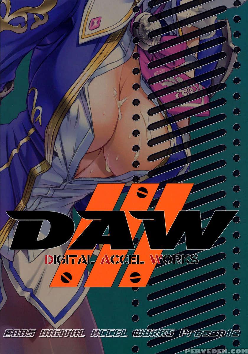 Inazuma Warrior 1 1