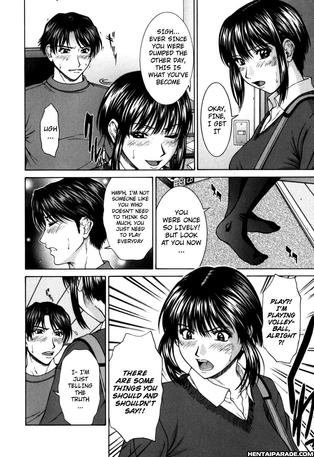 Incest (ueno Naoya) 1