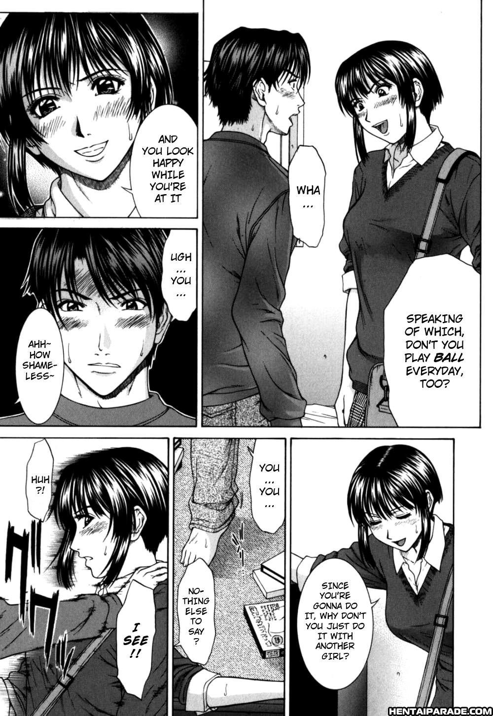 Incest (ueno Naoya) 1