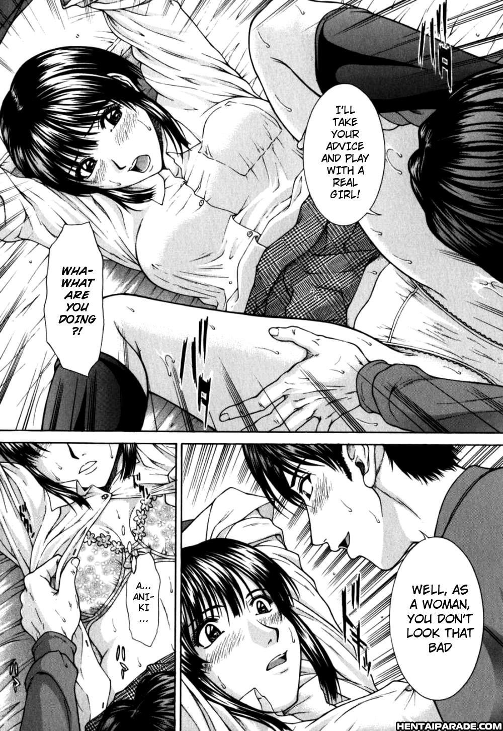 Incest (ueno Naoya) 1